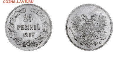 25 пенни 1917 S В СЛАБЕ финляндия до 26.02 - 3