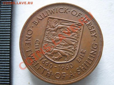 12 шиллинга 1960 до 18-12-11 22-00 - IMG_7718