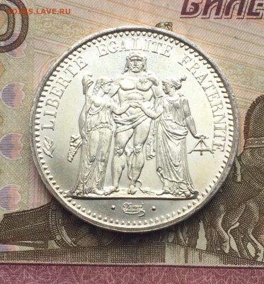 Франция 10 франков 1968 года. В блеске до 24.02.23 - 113