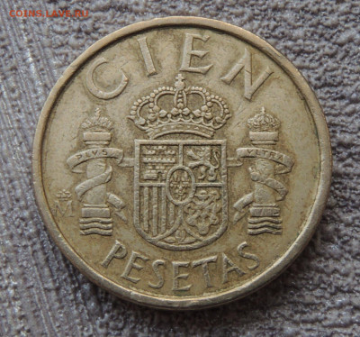 Испания 100 песет 1984 до 27.02 - DSCN2432.JPG