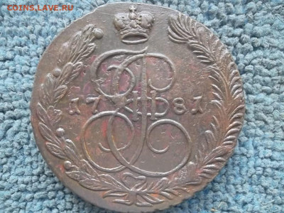 5 копеек 1781 ЕМ до 24.02.2023 г. - SAM_6847.JPG