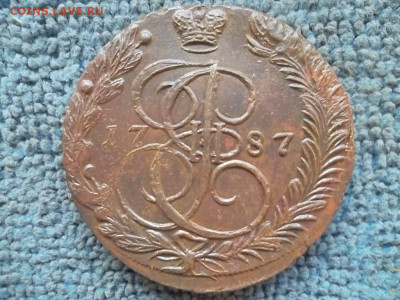 5 копеек 1787 ЕМ до 24.02.2023 г. - SAM_6857.JPG
