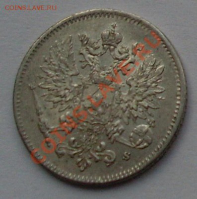 25 пени Финляндия под Россией 1915г. - 4-