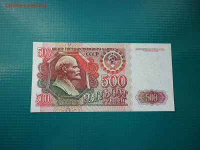 Лот Бон 100,200,500,5000,10000 р ( 7-шт ) 26.02.23 22-00 МСК - 9.JPG