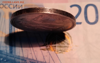 1руб. СССР ПЛ 1924г.до 27.02.23г. 22:00 - 20230223_093441
