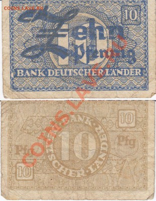 Германия.2-й Рейх.1-2-5-10 пфеннингов 1907.До 12.12.11 22:00 - 1