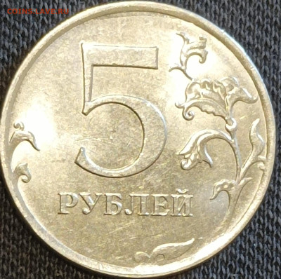 Это ведь не шт 5,5 с узким кантом ? - 1677136070599