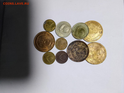 Погодовка СССР: Кучка из 10 монет ФИКС - Кучка из 10 монет АР