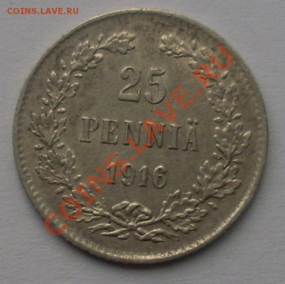 25 пени Финляндия под Россией 1916г. - 3