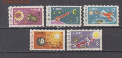 Албания 1963 космос 5м** до 28 02 - 24б