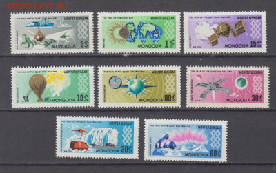 Монголия 1965 Космос и др 8м **до 28 02 - 30д