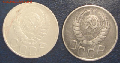 20коп 1943г - DSC00021