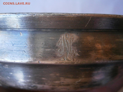 Посуда - P2230068.JPG