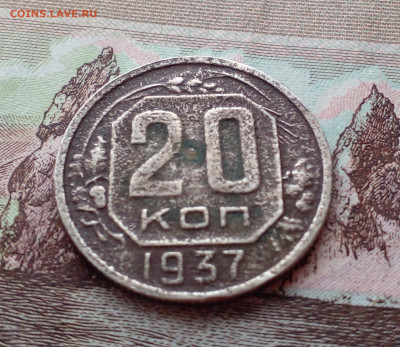 2р 1999 ммд 2шт,2р 1999 сп 7шт до 26.02 +бонус 20коп 1937 - 20230223_104927