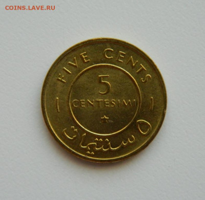 Сомали 5 чентезимо 1967 г. С рубля! до 01.03.23 - DSCN8857.JPG