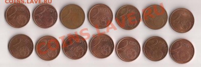 2 Евроцента -14 шт до 15.12.11 в 22.00 - Scan 185