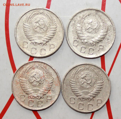 10 копеек 1938,55,56,57 г. До 26. 02. 23 г. в 22 00 по мск - IMG_0729.JPG