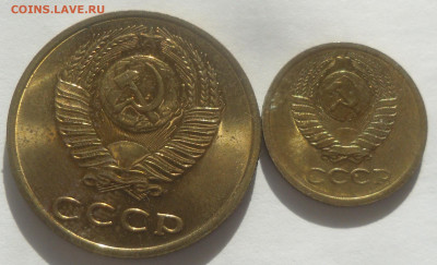 1 коп и 3 коп. 1968 г. наборные до 01.03. - SAM_3444.JPG