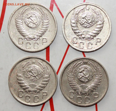 15 копеек 1938,43,50,53 г. До 26. 02. 23 г. в 22 00 по мск - IMG_0733.JPG