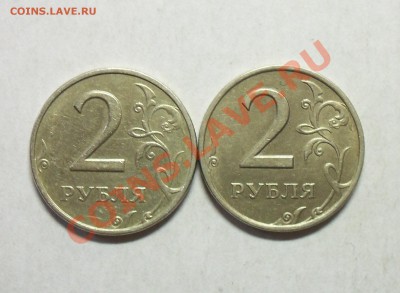 1 рубль 1999г. Пушкин ммд и спдм + Гагарин 2001г. ммд - 100_0918.JPG