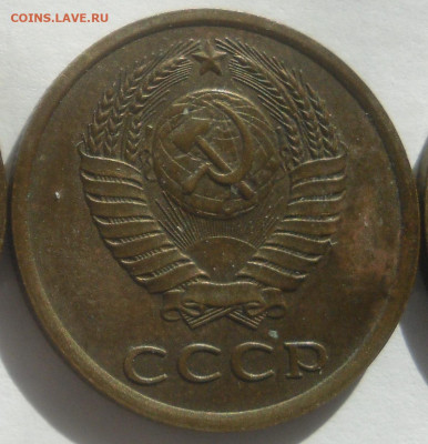 3 коп. 1977 г. (три типа) до 01.03. - SAM_3429 — копия — копия (2).JPG