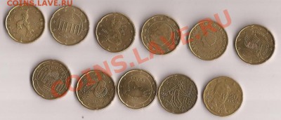 20 Евроцентов -11 шт до 15.12.11 в 22.00 - Scan 192