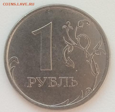 Вопросы по разновидностям от Дильмиевич - IMG_20230223_173149_428