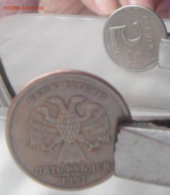 1 руб 1997год спб поворот 270 градусов - DSCF6594.JPG