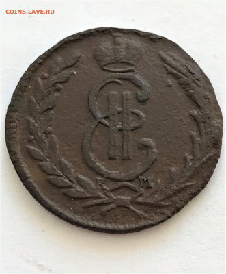 1 копейка 1774 г. КМ. Сибирская монета (А10) 25.02  22-30 - pmwGo99R8RMxk3MdLwPmSaXyU2b5PjHM5854VC8Kpjq432l2Ucux8Vv2DACxY7ssGGzrPYD1DGyKCZRoJP7-S-pY