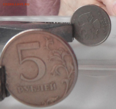 1 руб 1997год спб поворот 270 градусов - DSCF6599.JPG