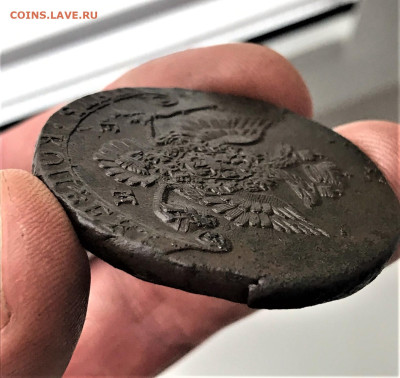 5 копеек 1781 г. ЕМ. Екатерина II. (А73)  25.02  22-30 - 4