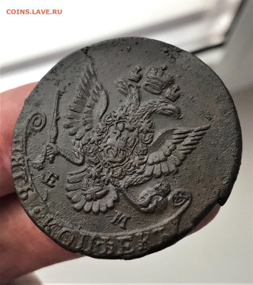 5 копеек 1781 г. ЕМ. Екатерина II. (А73)  25.02  22-30 - 6