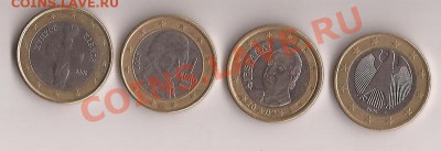 1 Евро-4 шт ( ниже курса ) до 15.12.11 в 22.00 - Scan 196
