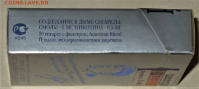 Что мы курили в СССР - коллекционирование  -оценка- - IMG_0010.JPG