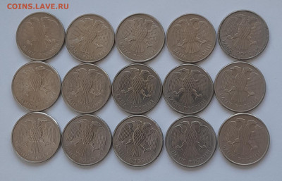 20 руб. 1993 ммд  магнитная  15 шт.до 28.02.23 22-00 - 20230223_155616