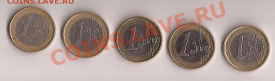 1 Евро-5 шт ( ниже курса ) до 15.12.11 в 22.00 - Scan 197