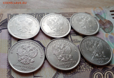 1 рубль полные расколы 6 монет до 26.02 - 20230223_115513