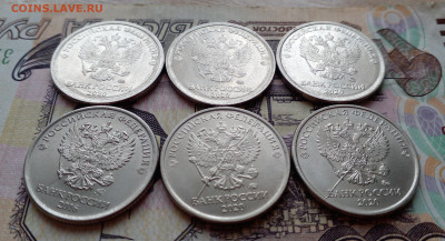 1 рубль полные расколы 6 монет до 26.02 - 20230223_115506