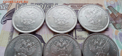 1 рубль полные расколы 6 монет до 26.02 - 20230223_115502
