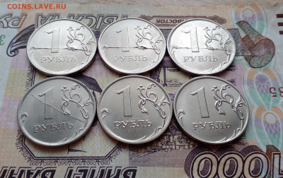 1 рубль полные расколы 6 монет до 26.02 - 20230223_115426