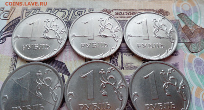1 рубль полные расколы 6 монет до 26.02 - 20230223_115415