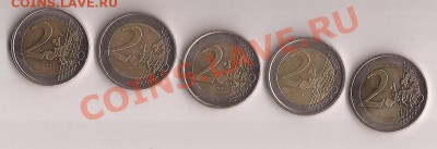 2 Евро-5шт №4 ( разные, ниже курса ) до 15.12.11 в 22.00 - Scan 202
