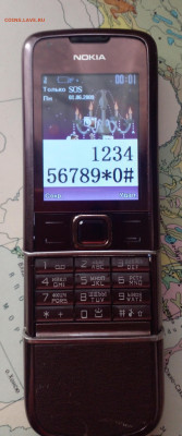 NOKIA 8800 на запчасти или Ваших целей до 27.02.23 - 20221119_150624