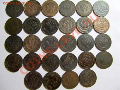 (62 шт!) оптовый лот хорошей меди А2-Н2 14.12.2011 22.00 Мск - Н2_5