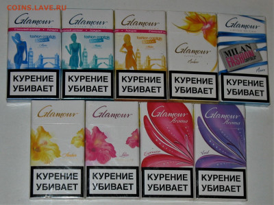 Что мы курили в СССР - коллекционирование  -оценка- - IMG_0014.JPG