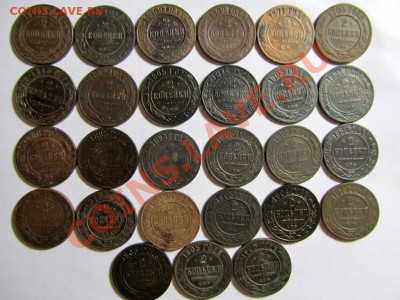 (62 шт!) оптовый лот хорошей меди А2-Н2 14.12.2011 22.00 Мск - Н2_2