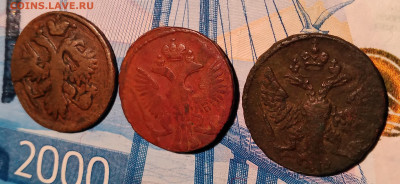 Деньга 3шт. 1735,1747,1749г. До 27.02.23г. 22:00 - 20230223_185933