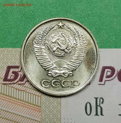 10 копеек 1968    до 22:00 по МСК 02.03.23 - 10 к 1968 а