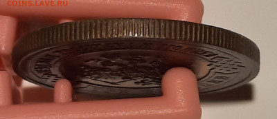 3 копейки 1916г в блеске unc в коллекцию до 26 02 - IMG-20230222-WA0008