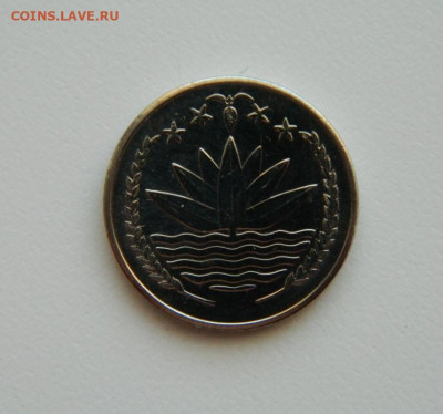 Бангладеш 25 пойша 1994 г. (Фауна) С рубля! до 01.03.23 - DSCN8851.JPG